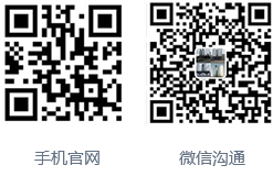 關注微信公眾平臺